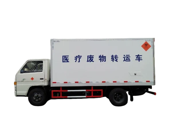 医疗废物运输车