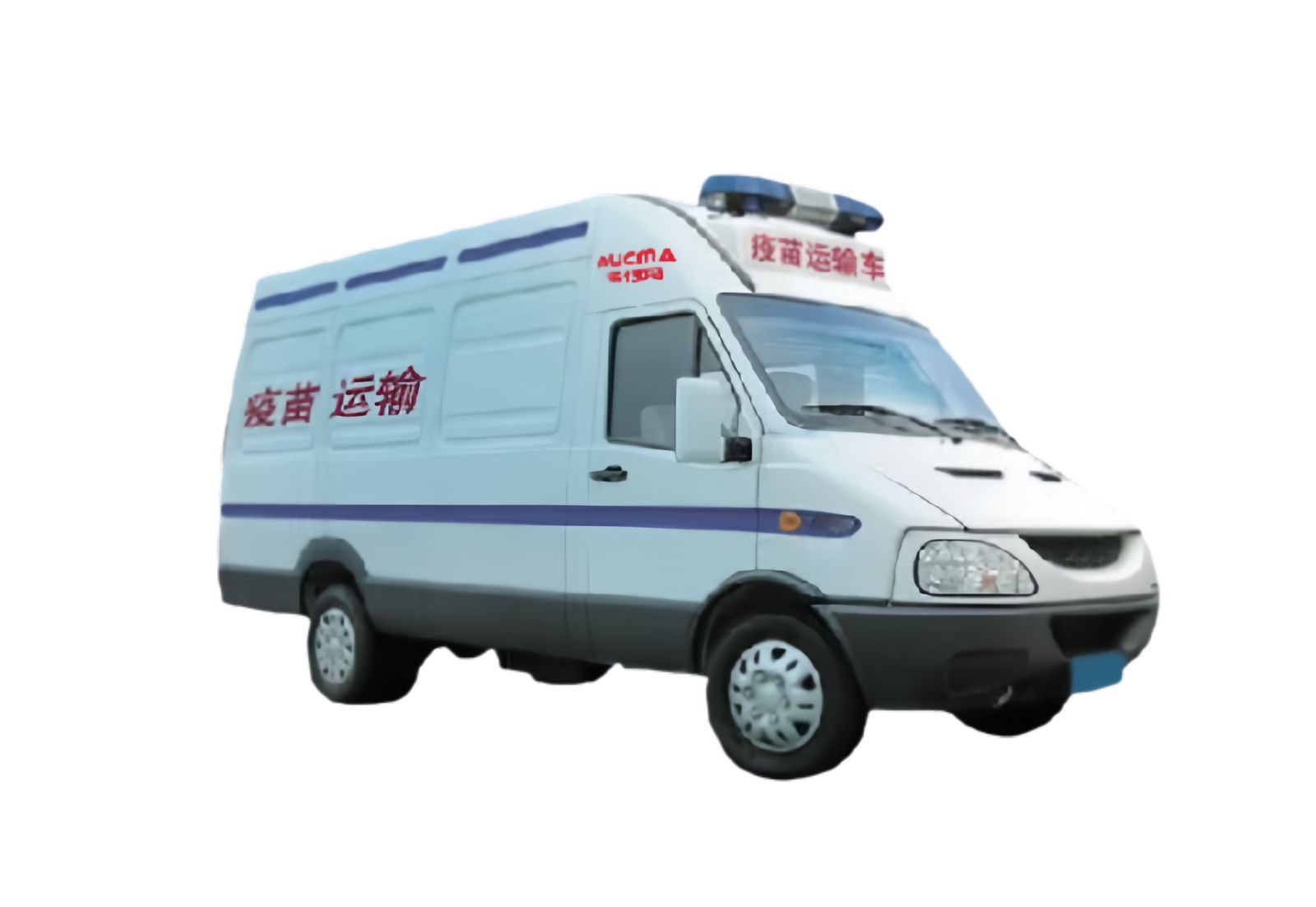 疫苗运输车